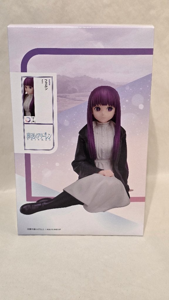 Frieren: Beyond Journey's End PVC Figurine 1/7 Fern 11 cm, Verzenden, Nieuw, Info@heo.com, Heo