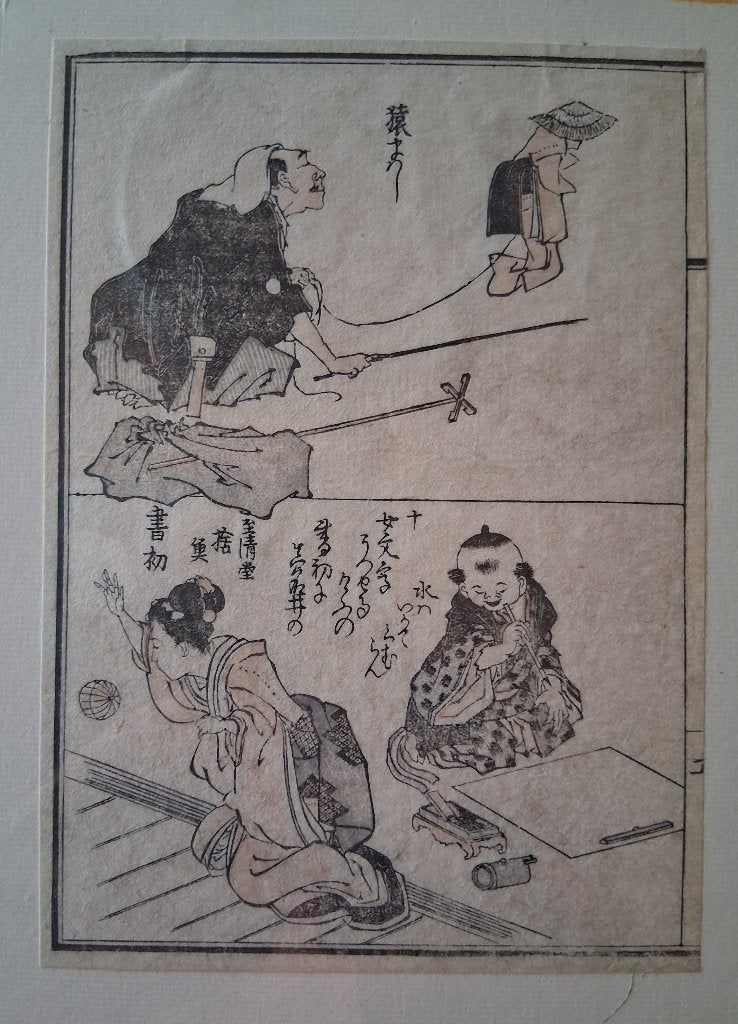 Katsushika Hokusai (1760-1849) Woodblockprint 13 X 18,5 cm., Overige typen, Ophalen of Verzenden, Papier/karton, 18 cm