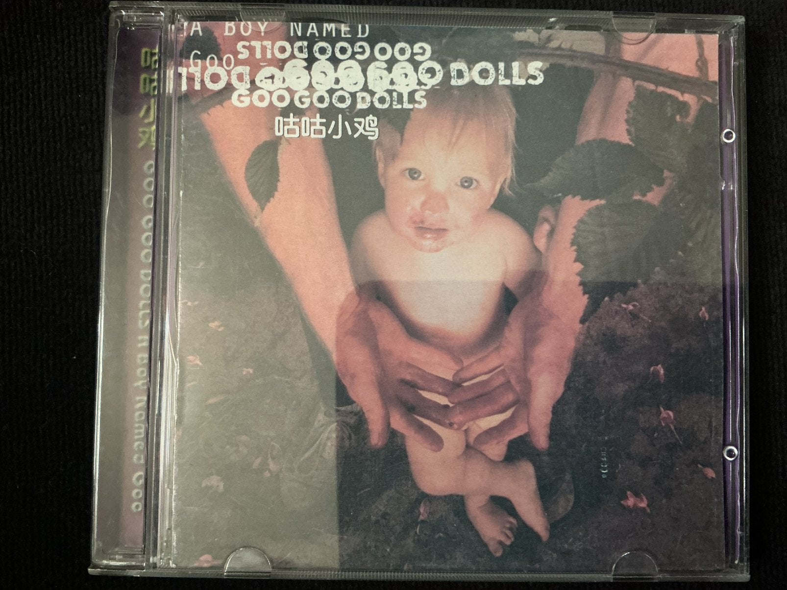 Goo Goo Dolls, A Boy named Goo cd, Ophalen of Verzenden, Zo goed als nieuw