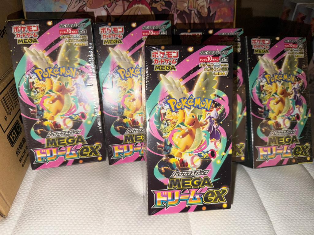 M2A Mega Ex Dream - Booster box / Cases prijzen, Ophalen of Verzenden, Nieuw, Boosterbox