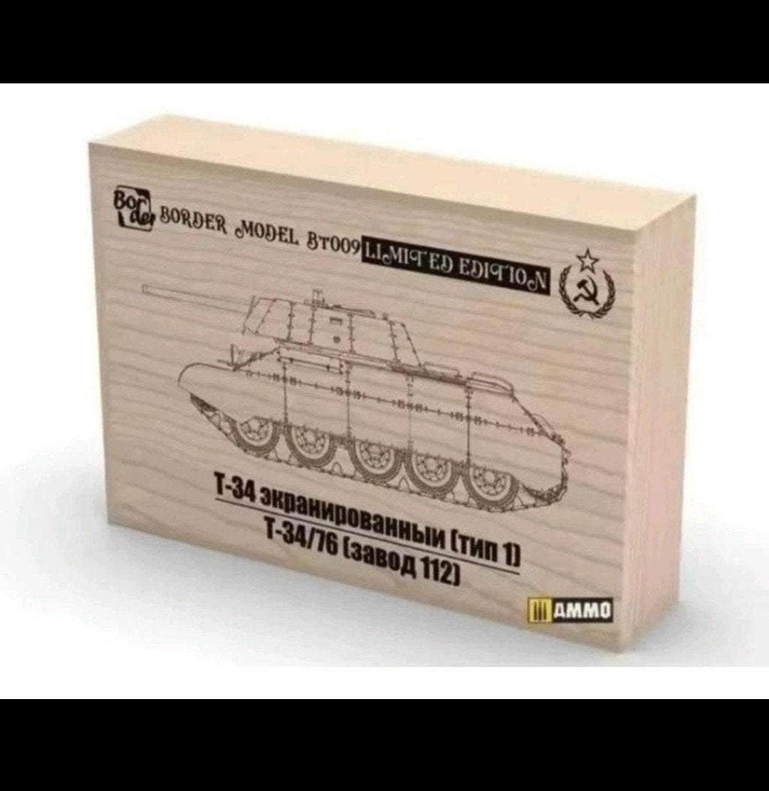 Border model T34-76E limited edition, Overige merken, Tank, 1:32 tot 1:50, Nieuw