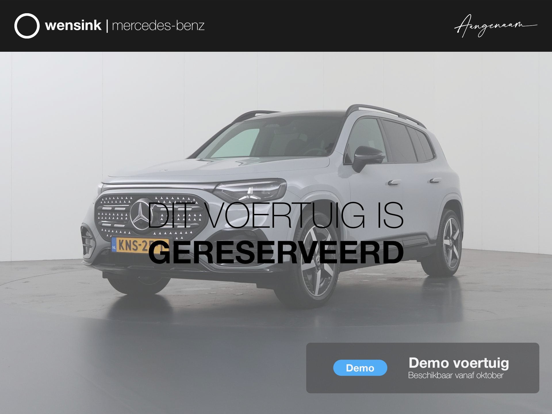 Mercedes-Benz GLB 250+ Business Solution AMG 85.5 kWh | Nigh, Auto's, Mercedes-Benz, 2095 kg, Achterwielaandrijving, Zwart, 607 km