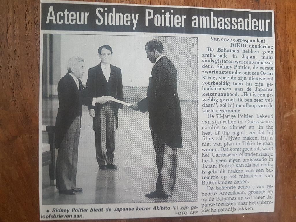 Sidney Poitier ambassadeur in Japan (1997), Ophalen of Verzenden, 1980 tot heden, Knipsel(s)