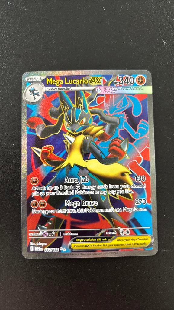 Mega Lucario EX 160/132 Mega Evolutions, Ophalen of Verzenden, Nieuw