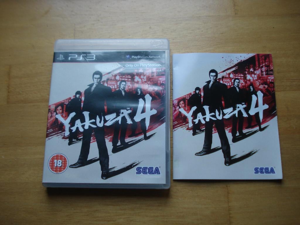 yakuza 4 ps3, Spelcomputers en Games, Games | Sony PlayStation 3, Vanaf 18 jaar, 1 speler, Racen en Vliegen, Ophalen of Verzenden