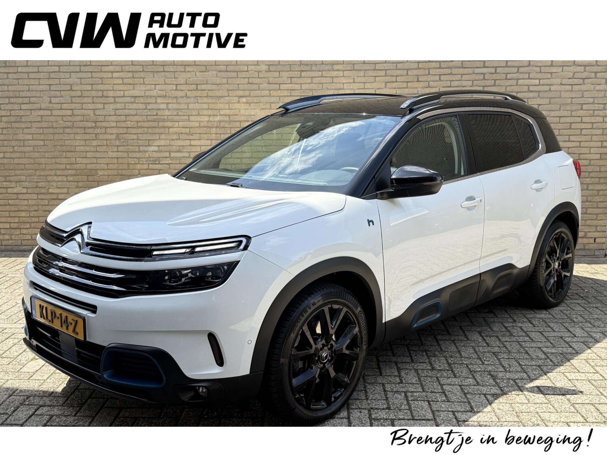Citroen C5 Aircross 1.6 Plug-in Hybrid 225 Shine | 360 camer, Auto's, Citroën, Bedrijf, Te koop, C5 Aircross, 360° camera, ABS