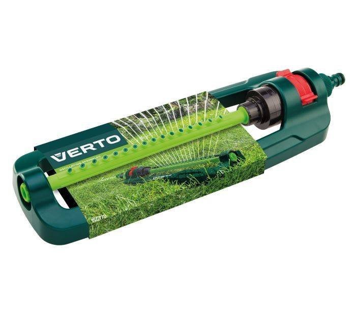 VERTO Oscillerende Sproeier - 12x18m bereik, 16 sproeiers, Ophalen of Verzenden, Nieuw, Zwenksproeier