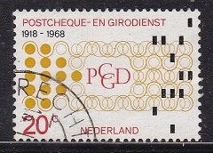 472 - Nederland nvph 900 gestempeld , 50 jaar Postcheque, Verzenden, Na 1940, Gestempeld