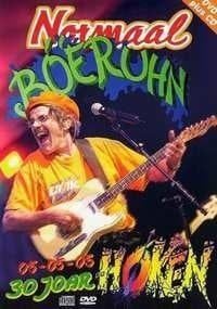 Normaal - Boeruhn - 30 Joar Hoken - DVD+CD Nieuw In Folie, Alle leeftijden, Boxset, Muziek en Concerten, Ophalen of Verzenden