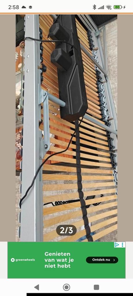 Elektrische lattenbodem 60x200 cm - Nieuw, nooit gebruikt, Huis en Inrichting, Slaapkamer | Matrassen en Bedbodems, Nieuw, Ophalen of Verzenden