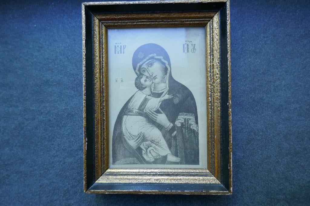 Oude afbeelding Maria met Kind  -   Icoon, Verzenden
