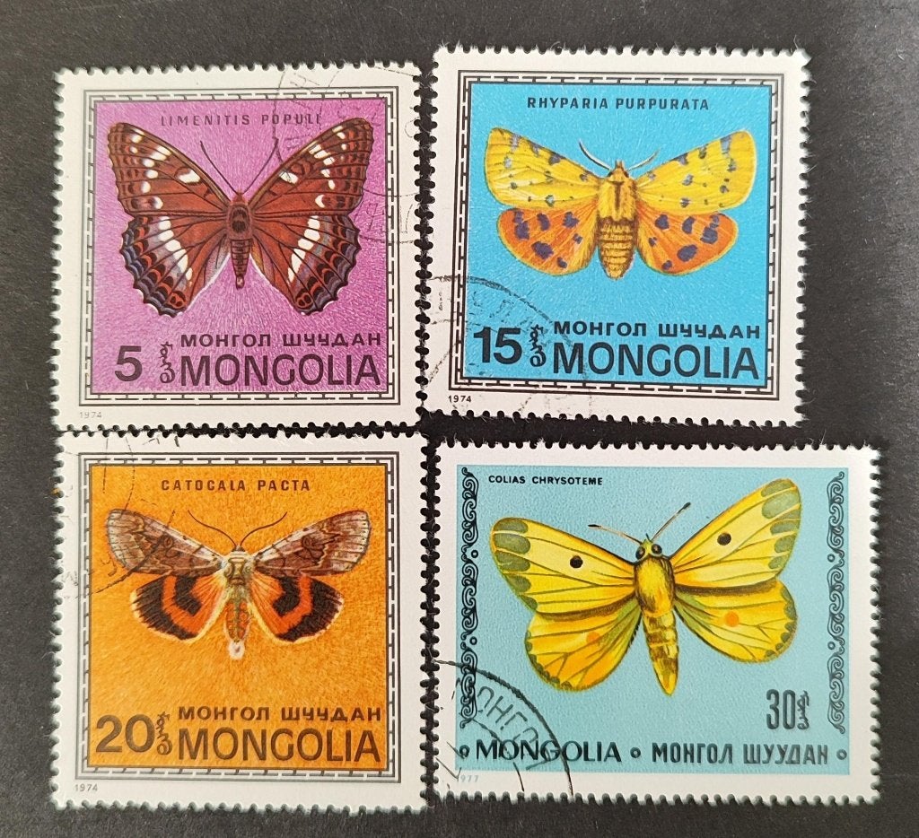Mongolië 1410009 vlinders, Ophalen of Verzenden, Gestempeld, Centraal-Azië