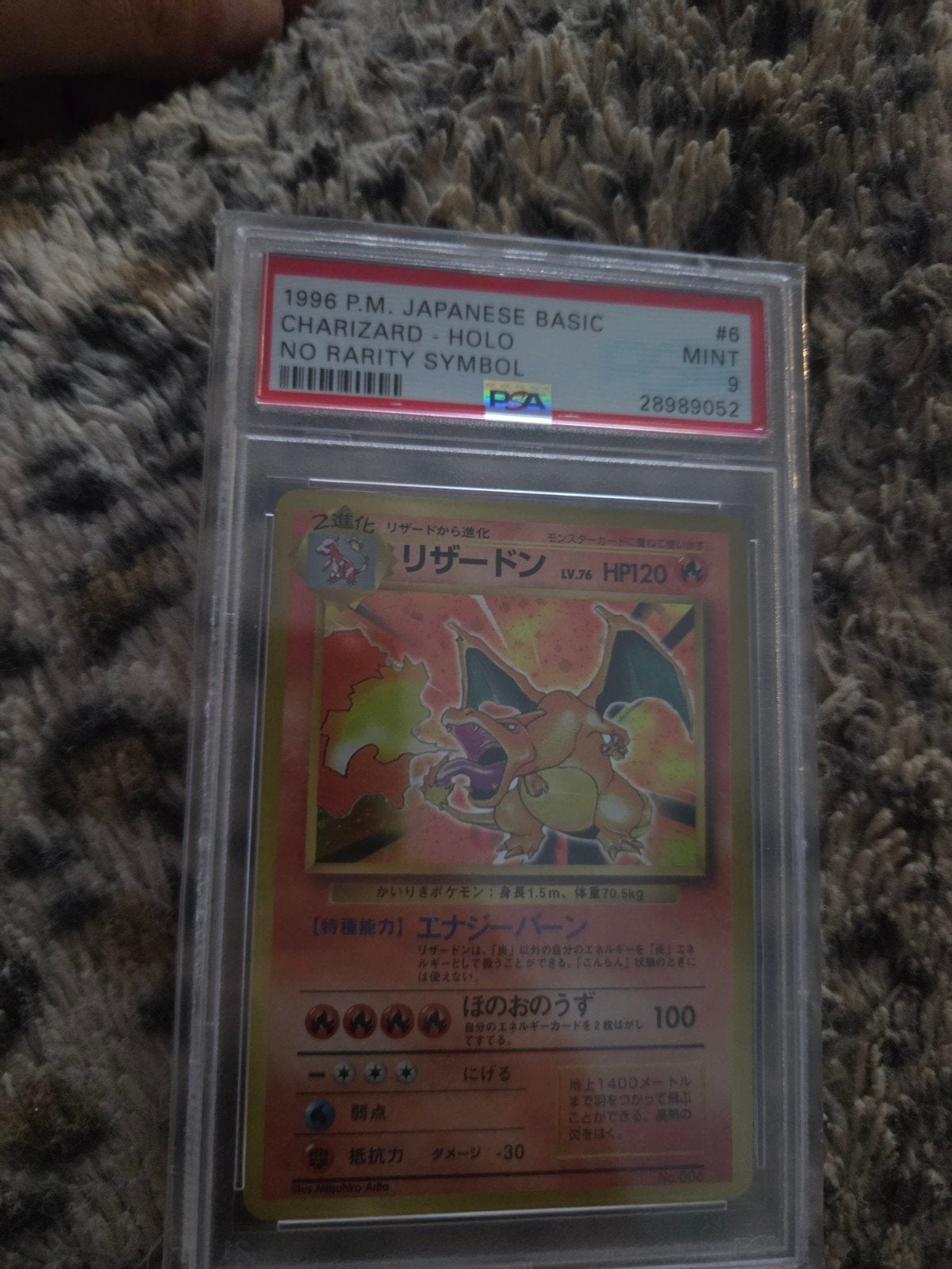Zeldzame 1996 Japanse Basic Charizard Holo PSA 9, Ophalen of Verzenden, Zo goed als nieuw, Losse kaart