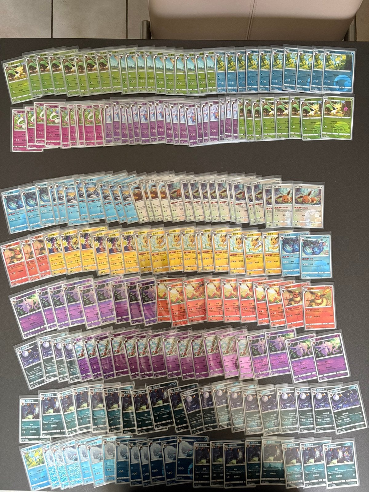 199 Gem Pack Vol. 2 Eevee + Eeveelutions Pokémon kaarten., Hobby en Vrije tijd, Verzamelkaartspellen | Pokémon, Ophalen of Verzenden