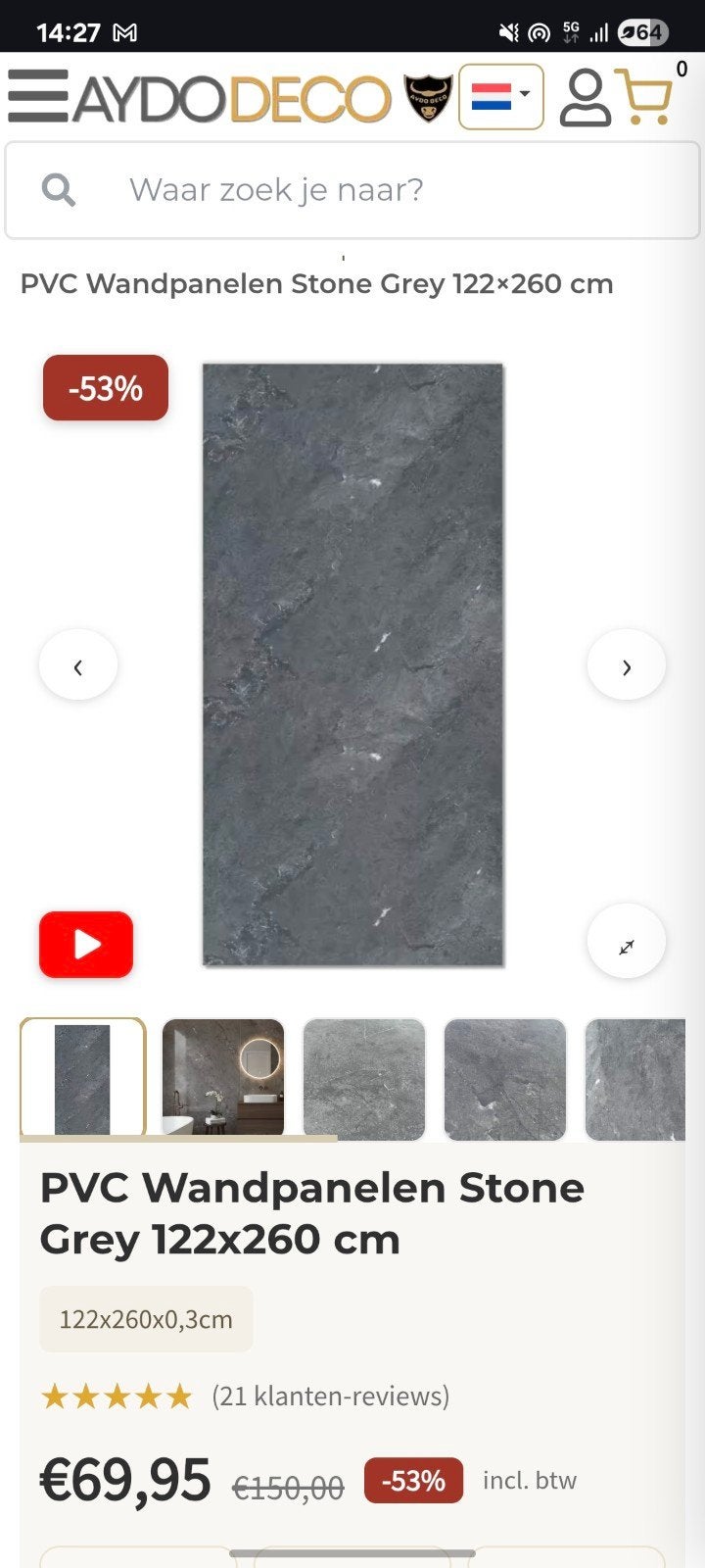 PVC Wandpaneel Stone Grey 122x260 cm, Ophalen, Nieuw, Minder dan 5 m², Overige materialen