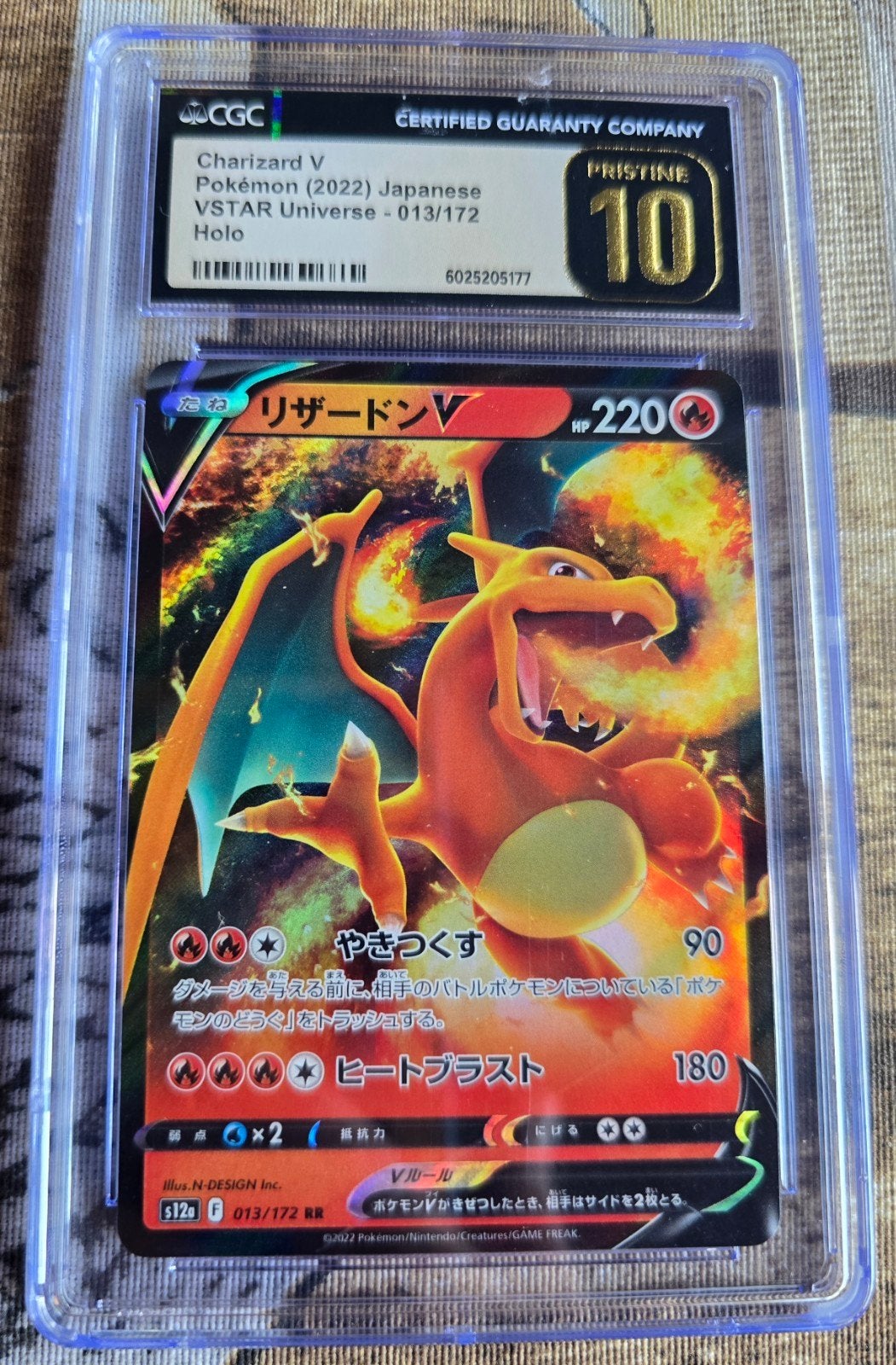 Pokémon Charizard V 013/172 Japans Graded 10 CGC Pristine, Ophalen of Verzenden, Nieuw, Losse kaart