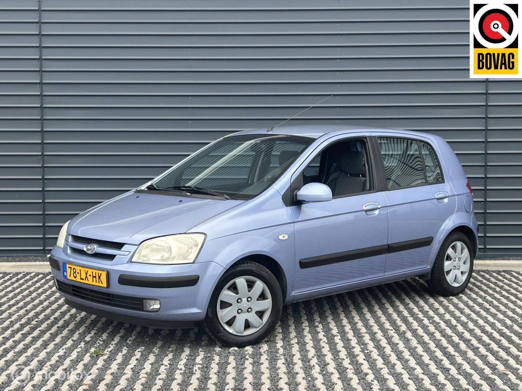 Hyundai Getz 1.3i GLS | Trekhaak | Airco | 5 deurs, Auto's, Hyundai, Voorwielaandrijving, Zwart, 4 cilinders, Origineel Nederlands