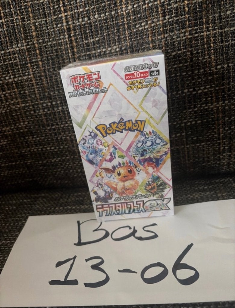 Terastal Festival Japanse Booster Box, Ophalen of Verzenden, Nieuw, Boosterbox, Foil