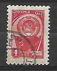 Sovjet-Unie 2437, Ophalen of Verzenden, Overige landen, Gestempeld