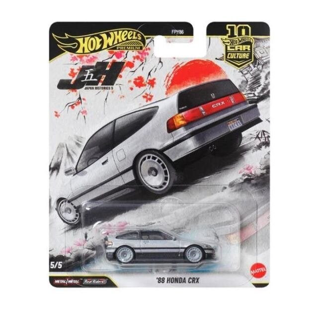 Sale! Hot wheels '88 Honda CRX, Www.rubensmodelautos.nl, Auto, Nieuw, Ophalen of Verzenden