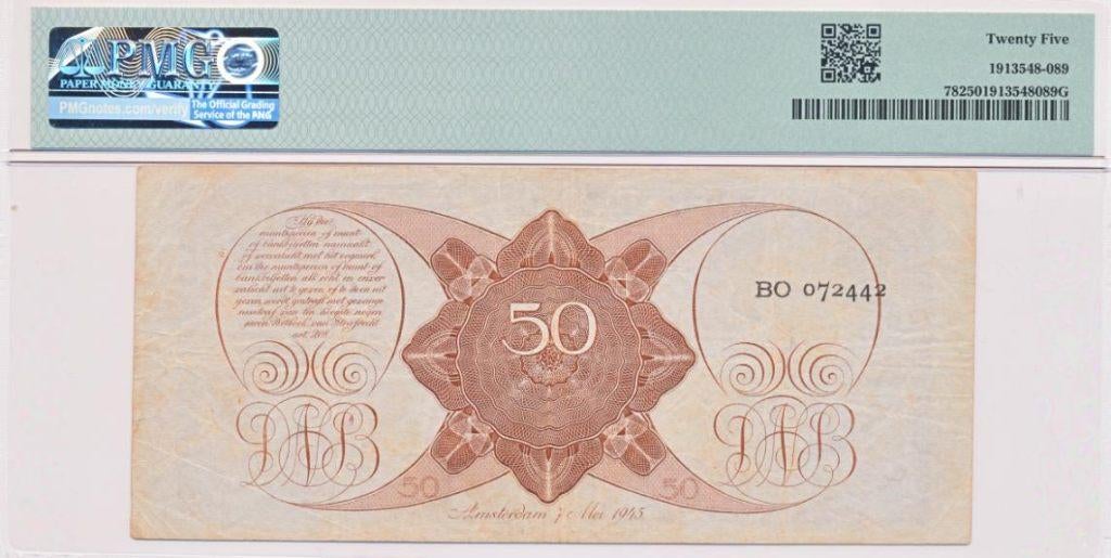 Nederland 50 Gulden 1945 Stadhouder Willem 3 PMG25