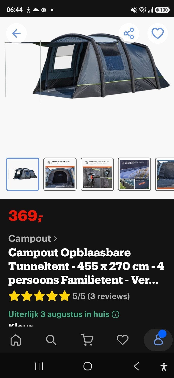 Campout Opblaasbare Tunneltent - 4 persoons Familietent, Caravans en Kamperen, Tenten, Ophalen