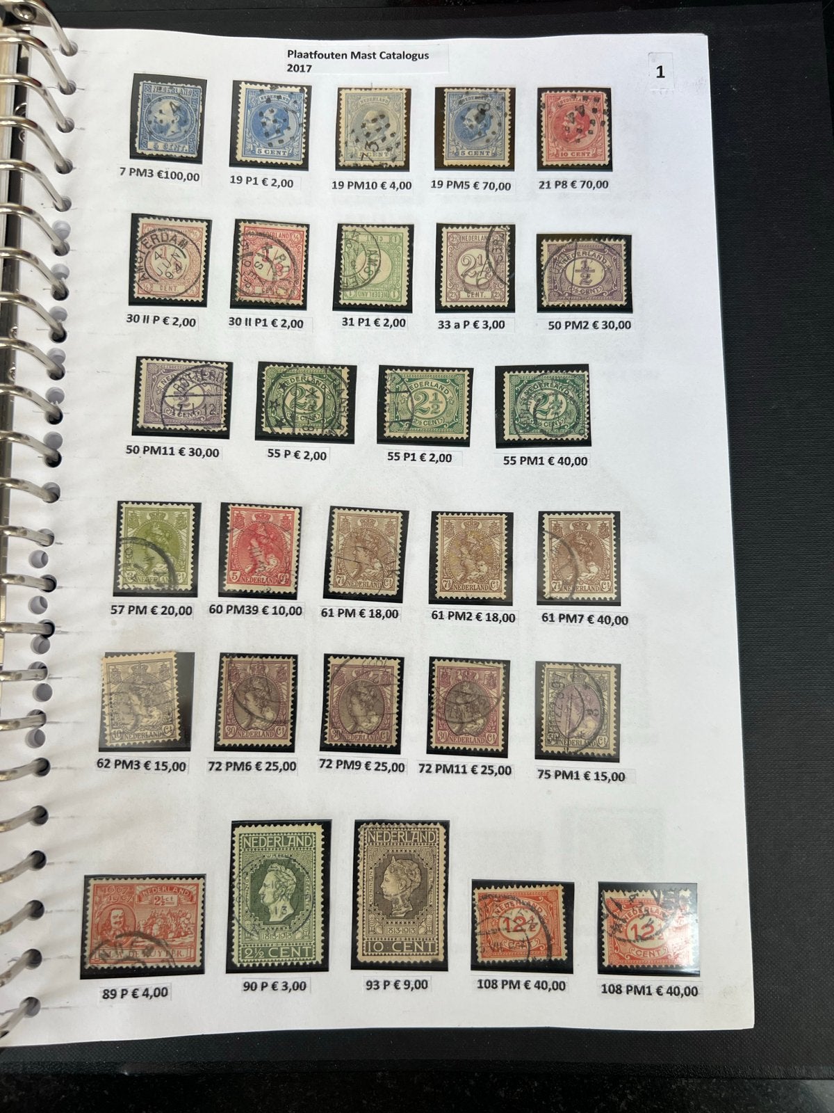 Zeldzame Nederlandse postzegels met plaatfouten, Ophalen of Verzenden, T/m 1940, Gestempeld