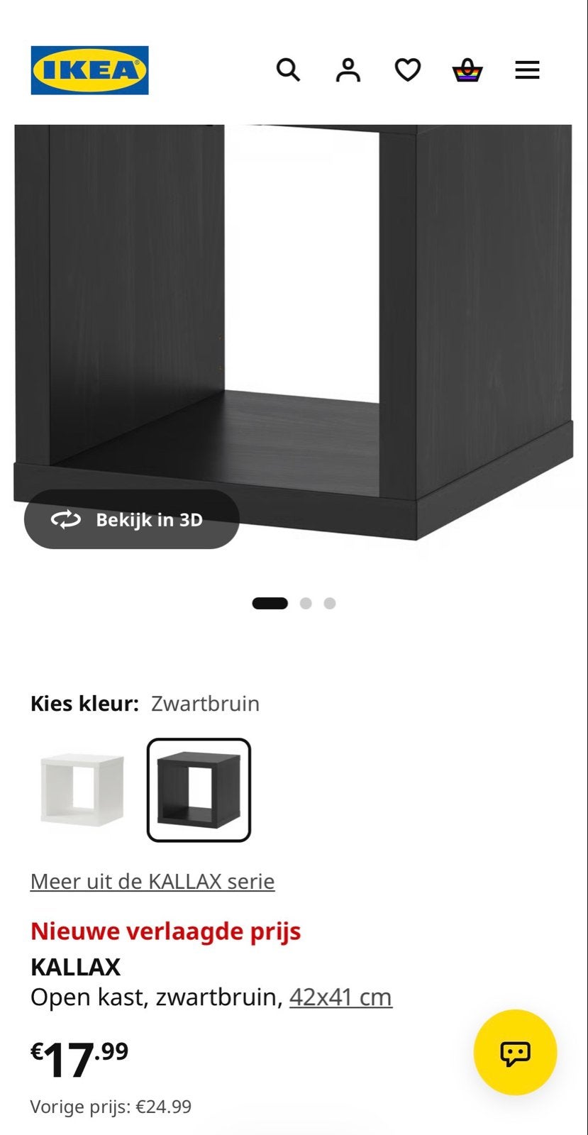 5x IKEA KALLAX Open Kast Zwartbruin 42x41 cm, Ophalen, Zo goed als nieuw