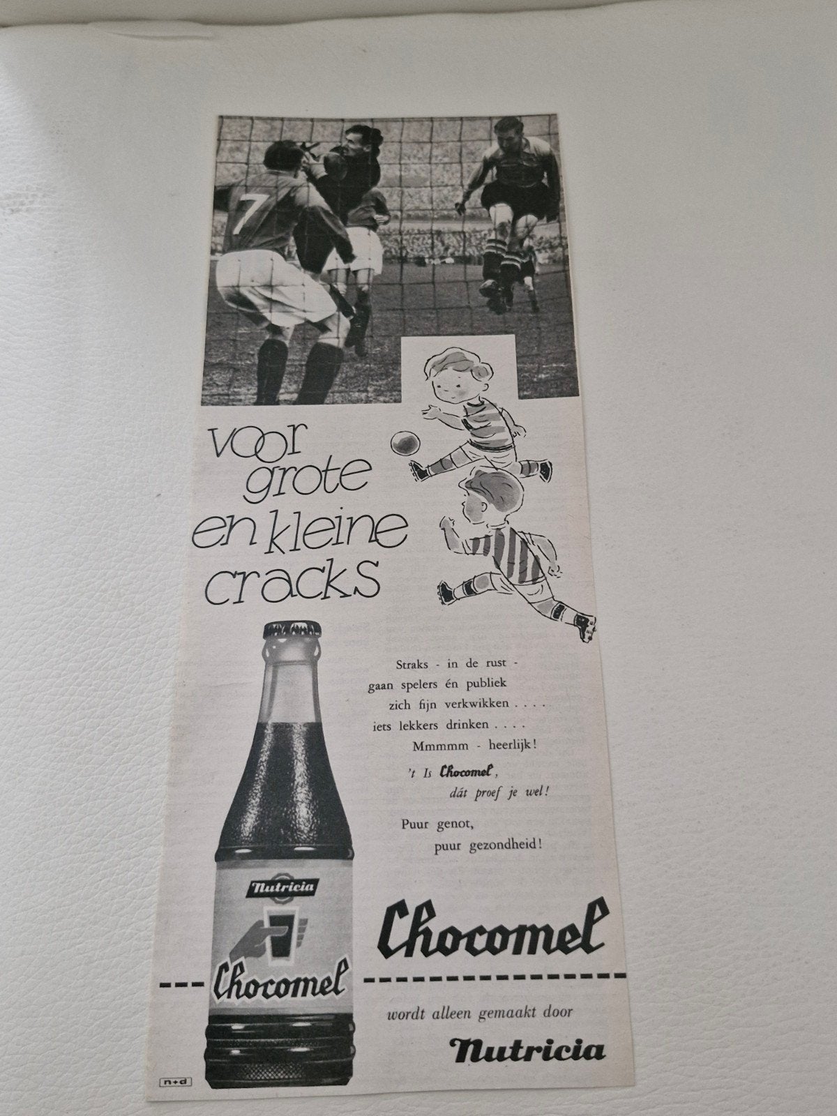 3 Vintage Chocomel Advertenties - Nutricia (32x12 cm), Ophalen of Verzenden