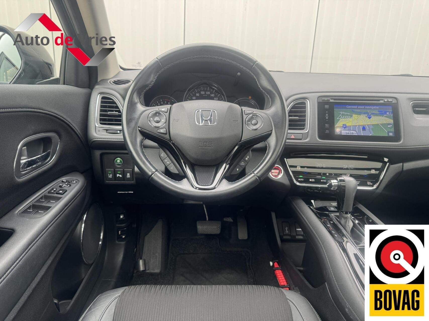 Honda HR-V 1.5 i-VTEC Executive|NL-Auto|Panoramadak|Navi, Auto's, Met garantie (alle), Leder en Stof, Zwart, Bedrijf