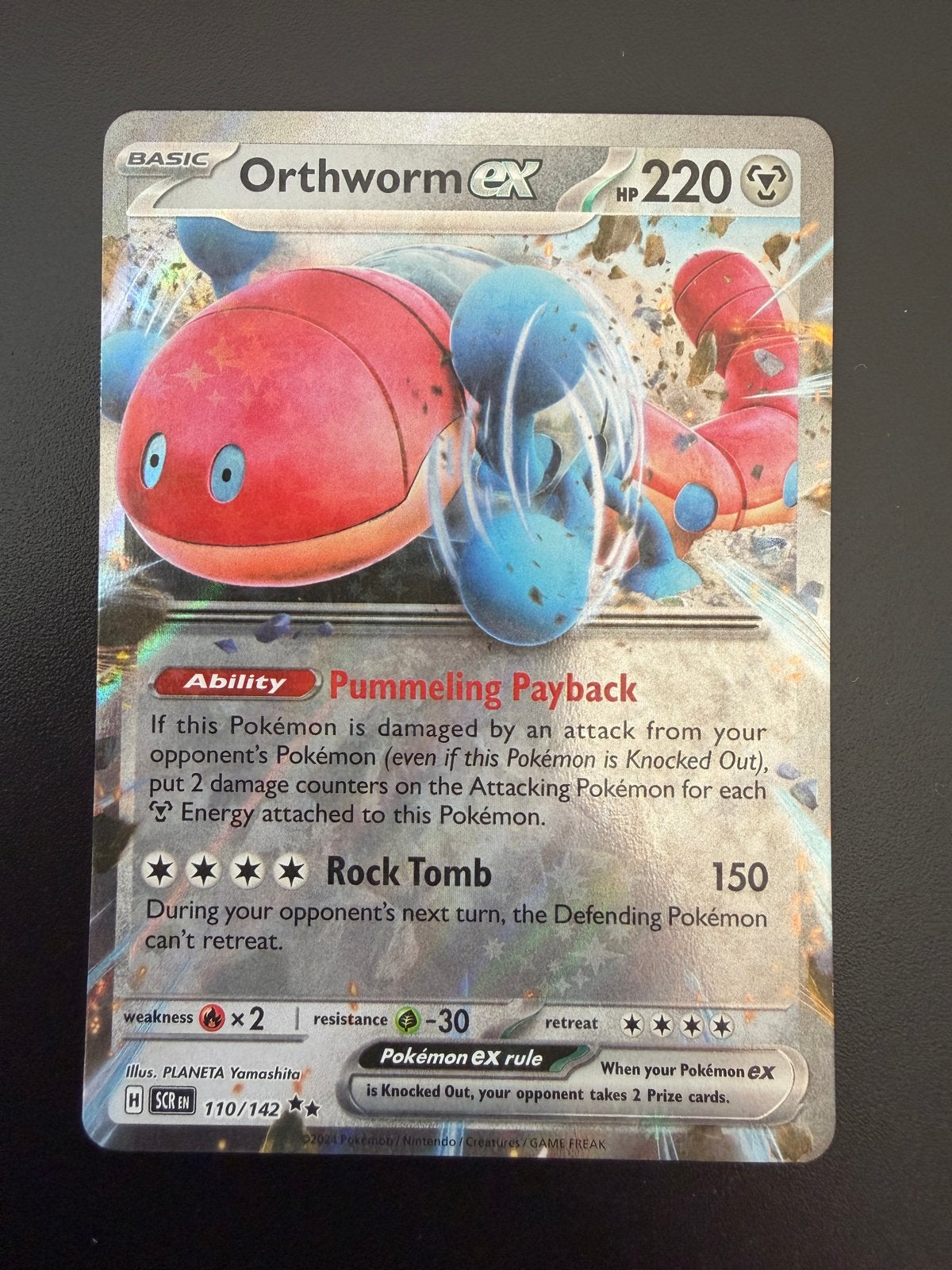 Orthworm ex 110/142 Double Rare Stellar Crown Pokémon, Ophalen of Verzenden, Nieuw, Losse kaart