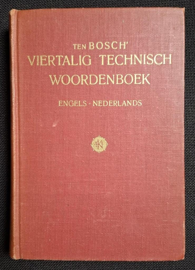 Viertalig Technisch woordenboek. Let op: Eng - Ned 1950, Boeken, Ophalen of Verzenden, Gelezen, Overige onderwerpen