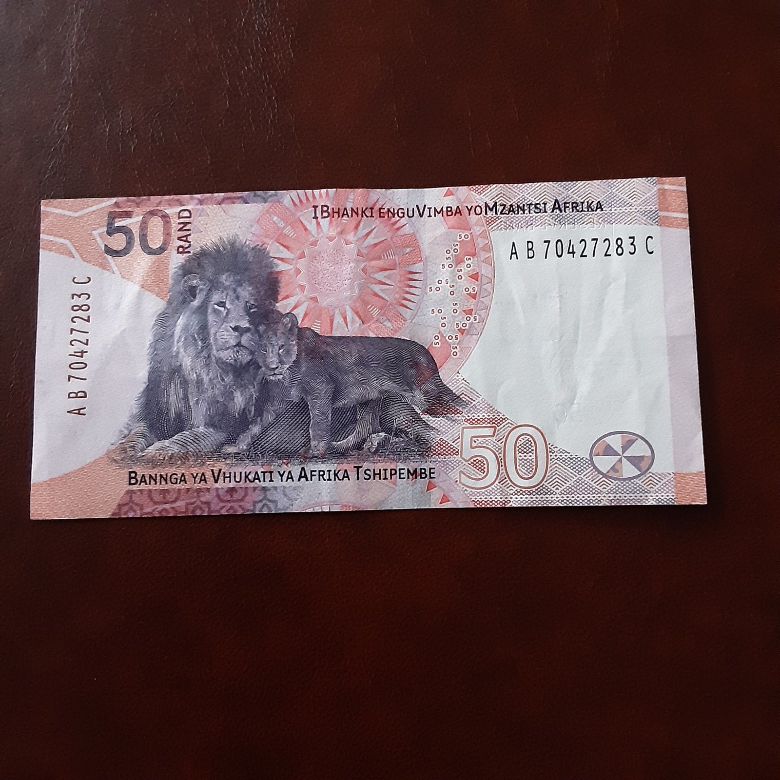 50 Rand Zuid-Afrika gebruik, Ophalen of Verzenden, Zuid-Afrika