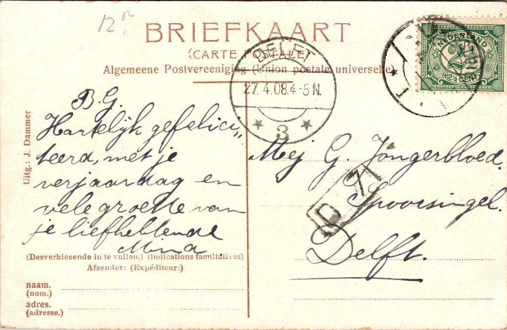 Maassluis - 10 antieke ansichtkaarten I, Verzenden, Voor 1920, Gelopen, Zuid-Holland