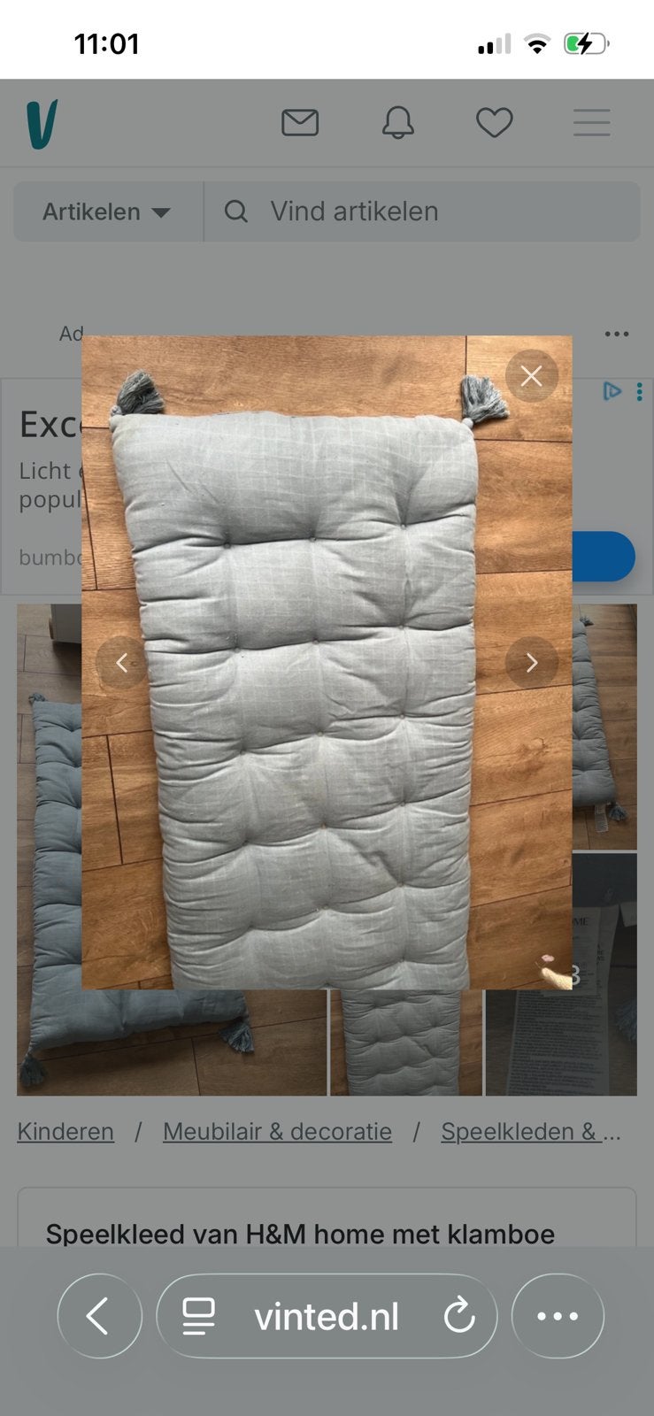 Dik Kinder vloerkleed met tentje voor eigen plekje, Ophalen of Verzenden, Zo goed als nieuw, Kleed of Kussen