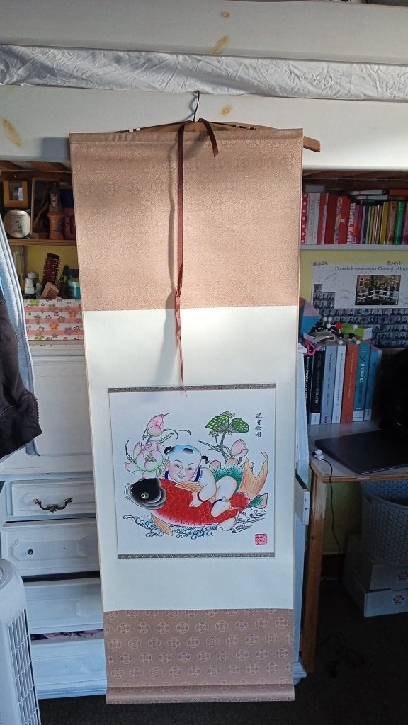 Chinees kunstwerk: Jongen op karper, gelukssymbool, Antiek en Kunst, Bijzondere lijst, Ophalen of Verzenden, Klassiek, Print