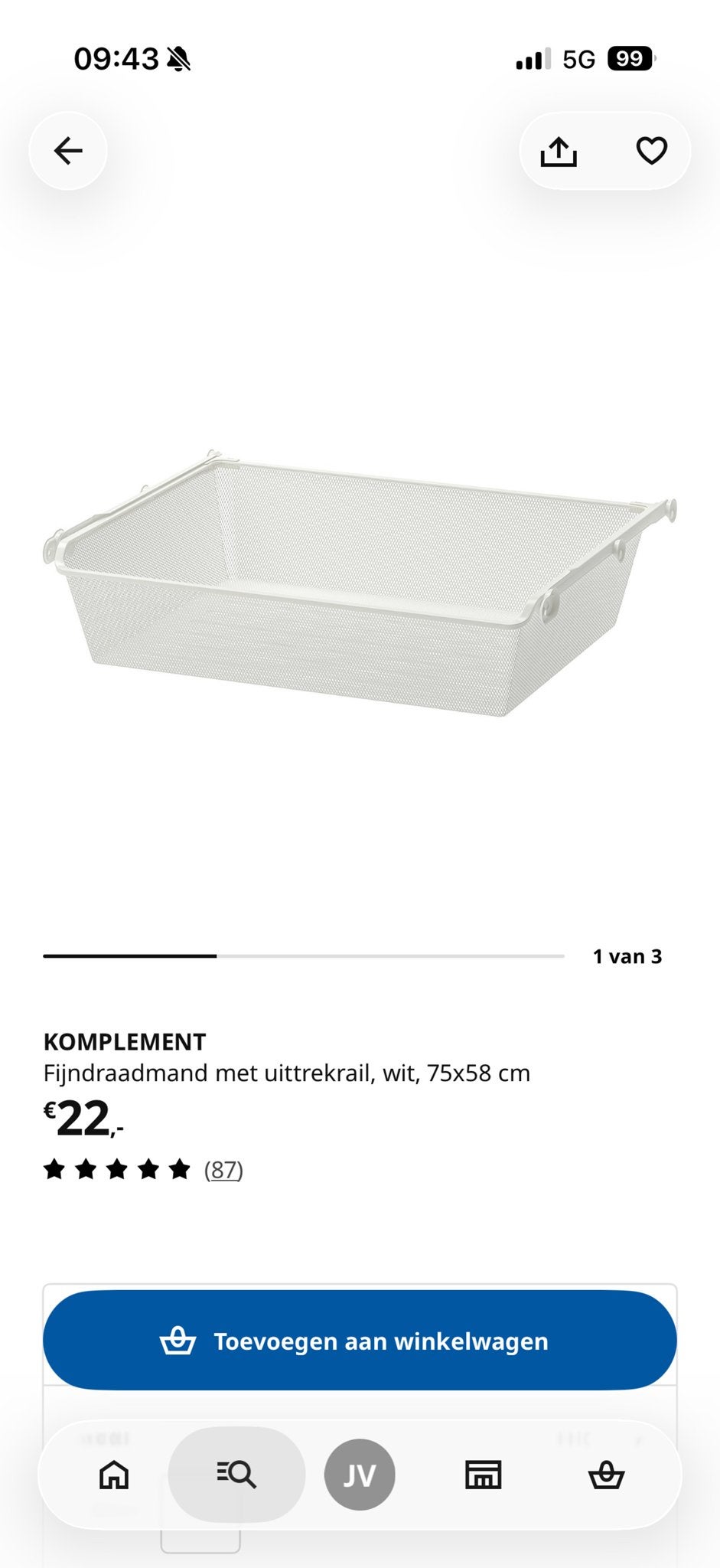 5X IKEA KOMPLEMENT Fijnraadmand + roede, 75x58 cm, Huis en Inrichting, Kasten | Overige, Ophalen, Zo goed als nieuw