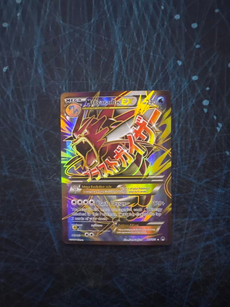 Mega Gyarados EX - Broken Sky Pokémon Kaart, Ophalen of Verzenden, Zo goed als nieuw, Losse kaart, Foil