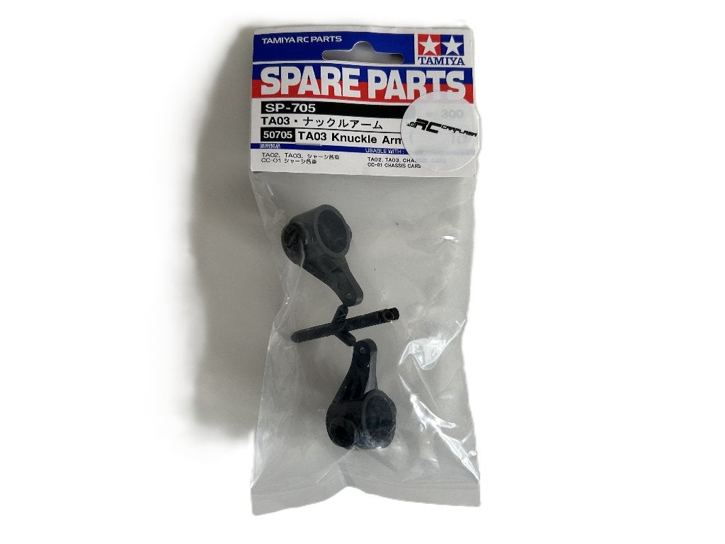 Tamiya 50705 CC-01/TA03/ TA02/FF01 Front upright (2), Ophalen of Verzenden, Nieuw