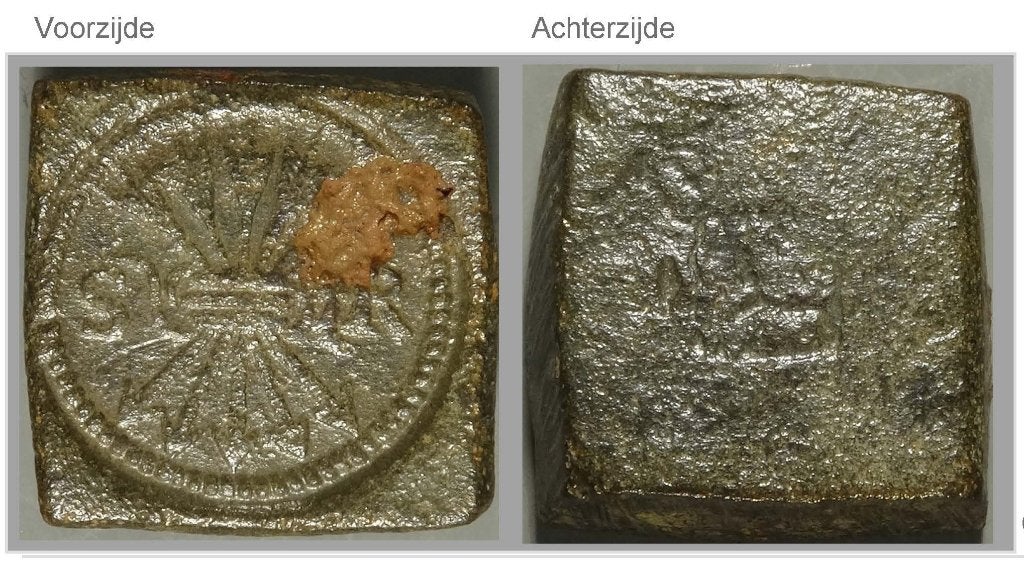 Muntgewicht uit Middelburg, Ophalen of Verzenden, Vóór koninkrijk, Losse munt