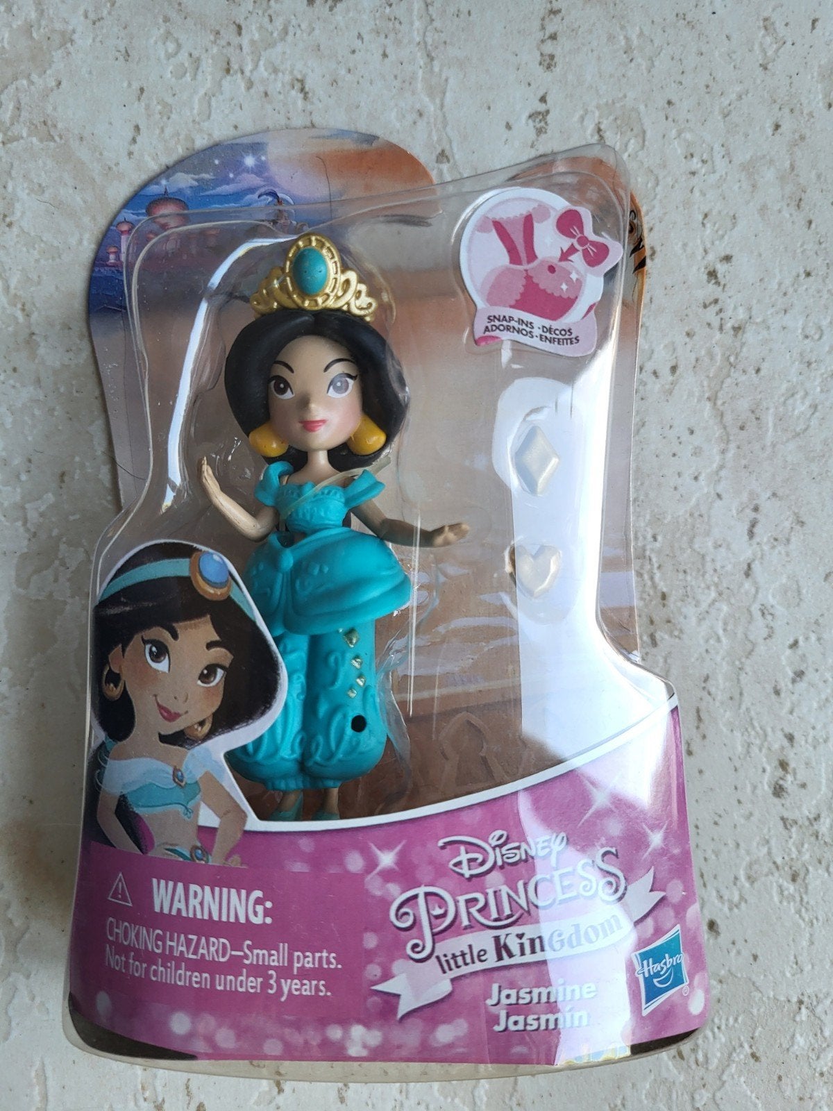 Disney Princess Little Kingdom Jasmine pop - Nieuw, Ophalen of Verzenden, Overige figuren, Nieuw, Beeldje of Figuurtje