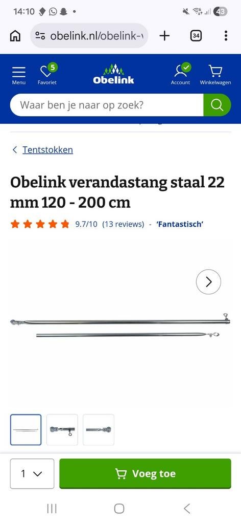 Obelink verandastang staal 22 mm 120 - 200 cm, Caravans en Kamperen, Tentaccessoires, Gebruikt, Ophalen of Verzenden