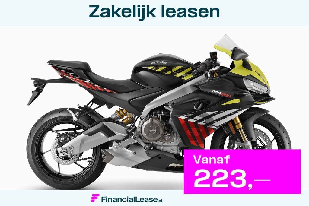 Aprilia RS 660 FACTORY 35 KW, Motoren, Motoren | Aprilia, Bedrijf, Super Sport, 12 t/m 35 kW