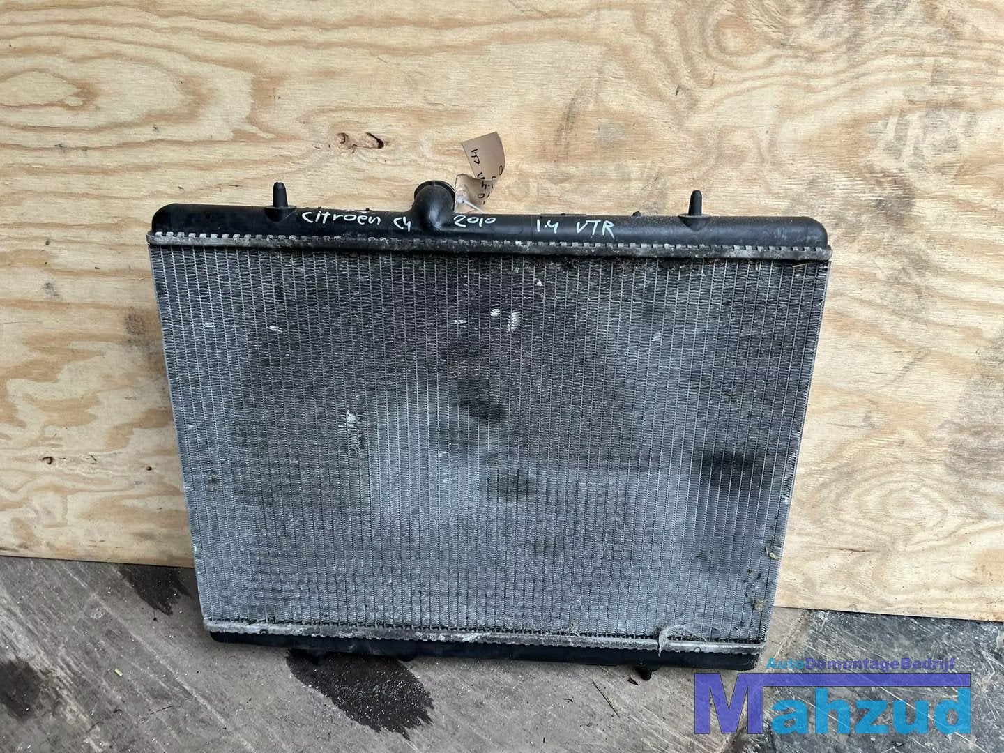 CITROEN C4 1.4 radiateur 2004-2013, Gebruikt, Citroën, Stellantis N.V., Ophalen of Verzenden