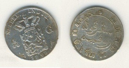 Nederlands Indie Ned Indië 10 Cent 1898 Zilver Munt c-55 jdu, Zilver, Ophalen of Verzenden, 10 cent, Koningin Wilhelmina