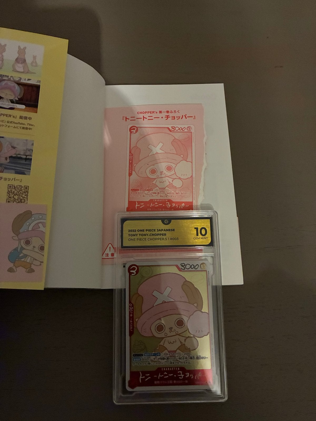One Piece Tony Tony Chopper Graded Kaart Global Grading 10, Verzenden, Nieuw, Losse kaart