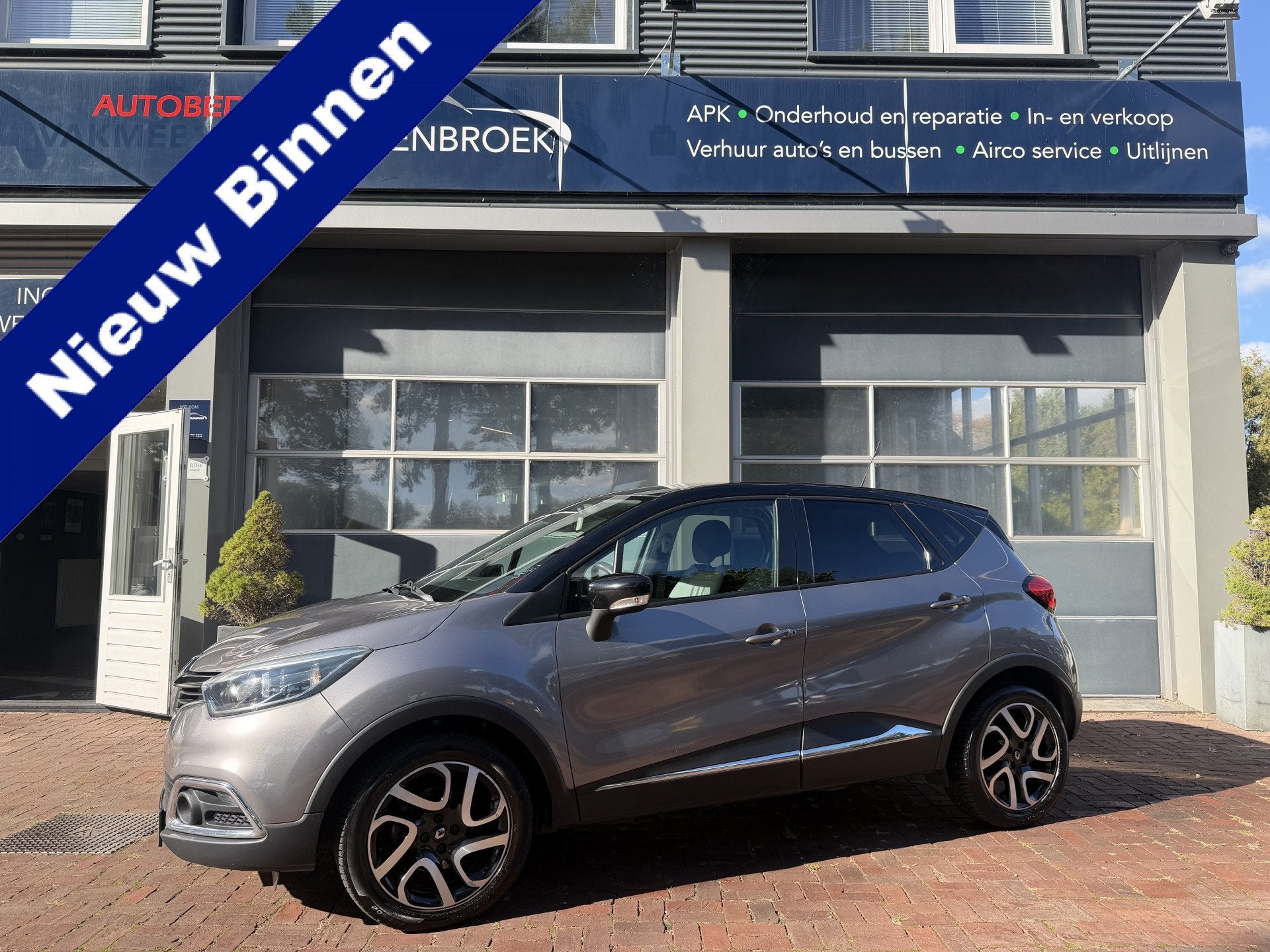 Renault Captur 1.2 TCe Dynamique Automaat Bj 2014 Km 116.000, Auto's, Stof, Zwart, 19 km/l, SUV of Terreinwagen