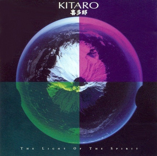 Kitaro – the light of the spirit cd 924 163-2, Verzenden, Zo goed als nieuw, Poprock