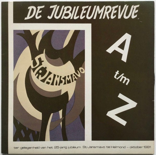Musical L.P. (1981) De Jubileumrevue A T/m Z St. Jansmavo, Cd's en Dvd's, LP, Gebruikt, Ophalen of Verzenden, Soundtrack of Musical