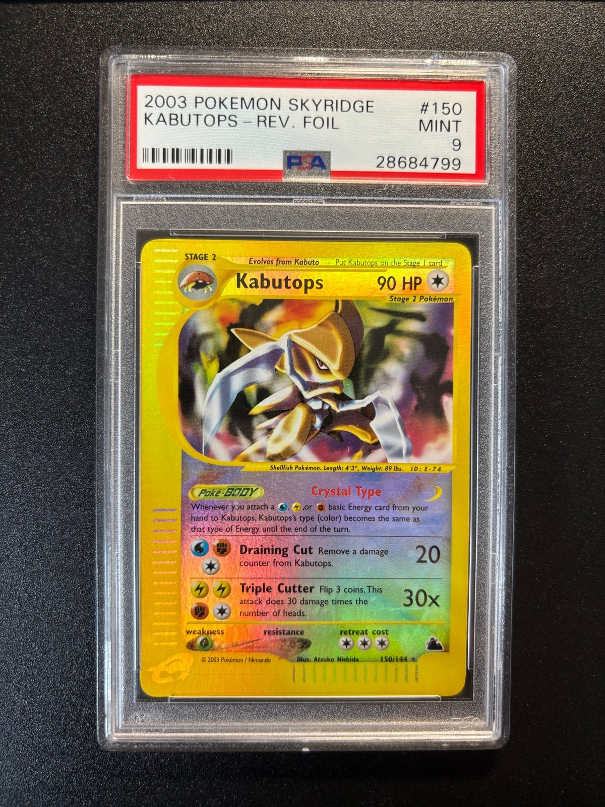 2003 Pokémon Skyridge Kabutops 150 Reverse Foil PSA 9, Ophalen of Verzenden, Zo goed als nieuw, Losse kaart, Foil